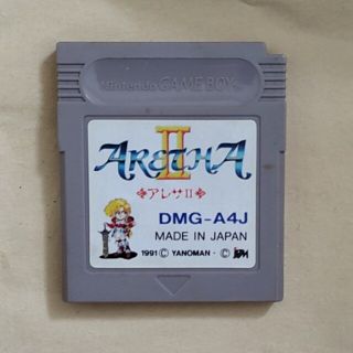 ゲームボーイ(ゲームボーイ)のアレサⅡ(携帯用ゲームソフト)
