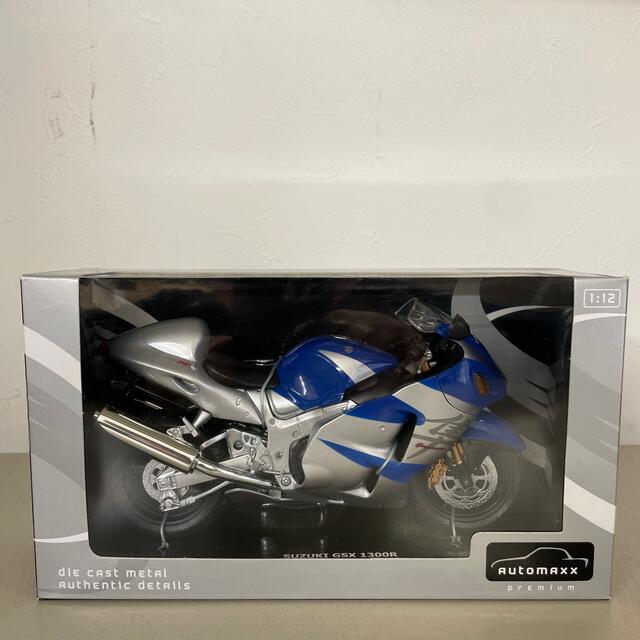 AOSHIMA(アオシマ)の1/12完成品バイクシリーズ　SUZUKI GSX1300Rハヤブサ(ブルー) エンタメ/ホビーのおもちゃ/ぬいぐるみ(模型/プラモデル)の商品写真