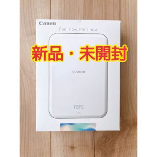 キヤノン(Canon)のキヤノン スマホ専用ミニフォトプリンター iNSPiC PV-123-GD ゴー(PC周辺機器)