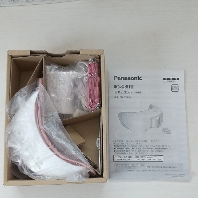 Panasonic(パナソニック)のPanasonic パナソニックEH-SW55 目元エステ スマホ/家電/カメラの美容/健康(マッサージ機)の商品写真