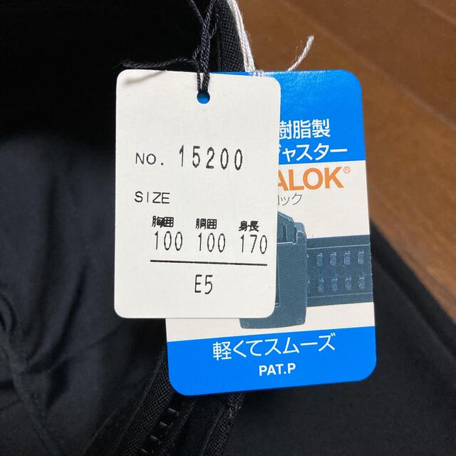 C.D.K. SUPER TEX スーツ メンズ 礼服 結婚式 冠婚葬祭スーツ