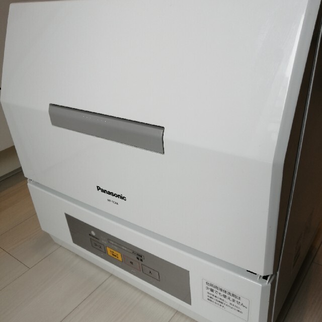 パナソニック 食器洗い乾燥機 NP-TCR4-W 2020年製 生活家電 パナソニック 食器洗い乾燥機 NP-TCR4-W 2020年製 生活家電
