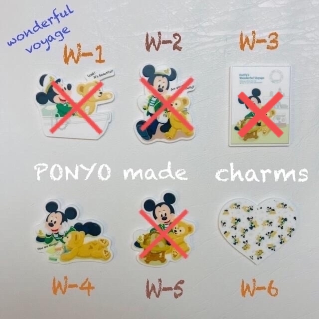 安い購入 ⚓️wonderful チャーム voyage⚓️ その他