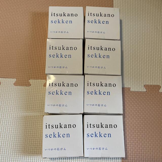 【オープニングセール】 いつかの石けん100g 水橋保寿堂製薬 泡立てネット付き ❤️新品未使用❤️ ボディソープ 【オープニングセール】 いつかの石けん100g 水橋保寿堂製薬 泡立てネット付き ❤️新品未使用❤️ ボディソープ