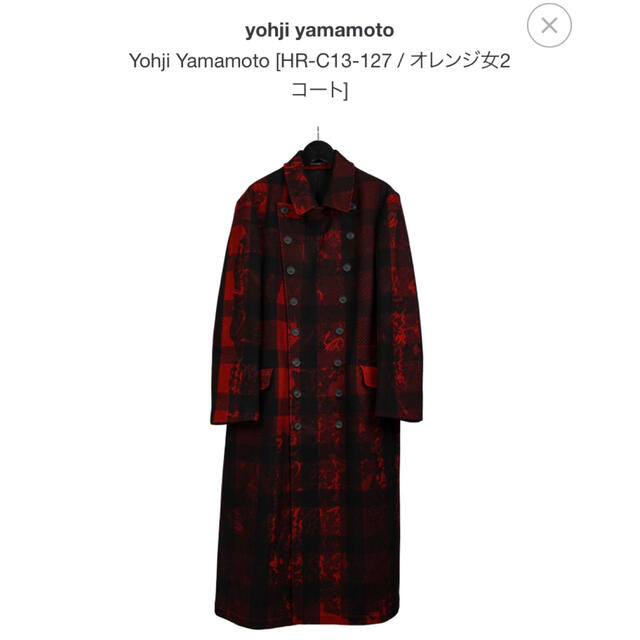 Yohji Yamamoto [HR-C13-127 / オレンジ女2コート] alan.gfd.cl