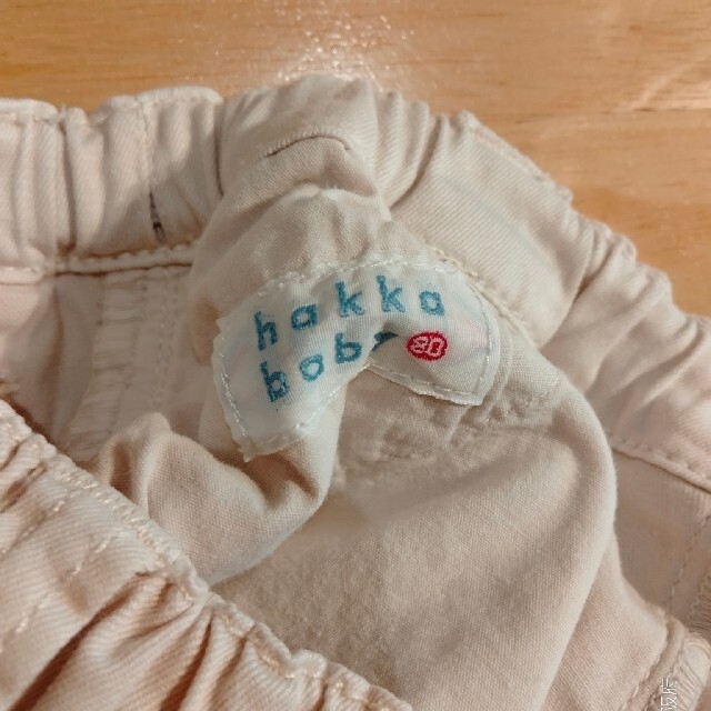 hakka baby(ハッカベビー)の専用ハッカベビー　プティマイン　ネクストパンツ80 キッズ/ベビー/マタニティのベビー服(~85cm)(パンツ)の商品写真