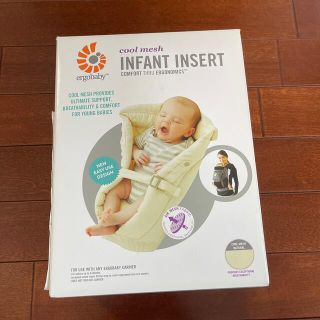 エルゴベビー(Ergobaby)の［ココ様専用］エルゴインファントインサート(抱っこひも/おんぶひも)