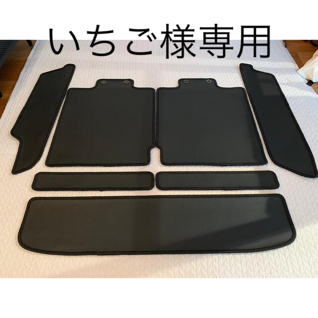 新型ジムニー　JB64 JB74専用ラゲッジマット