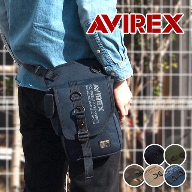 AVIREX(アヴィレックス)のAVIREX アビレックス AVX348 EAGLE ショルダー レッグバッグ メンズのバッグ(ショルダーバッグ)の商品写真
