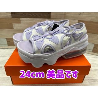 ナイキ(NIKE)のナイキ エアマックスココ 白紫24cm 美品(サンダル)