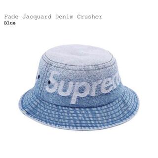 シュプリーム(Supreme)のFade Jacquard Denim Crusher(ハット)