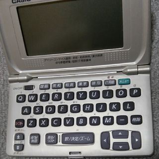 カシオ(CASIO)の電子辞書(その他)