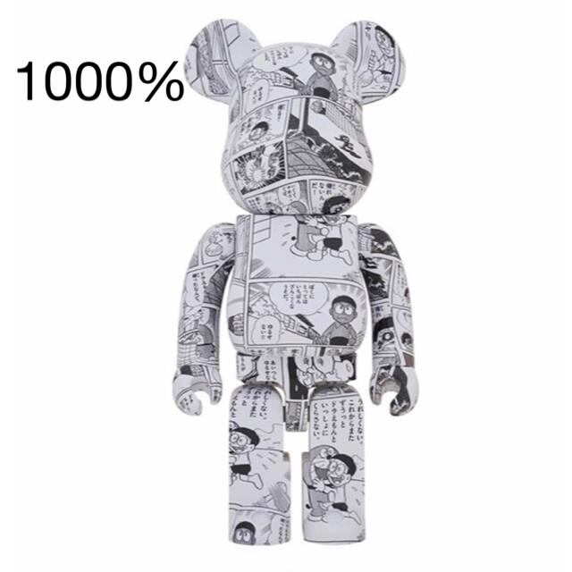 BE@RBRICK ドラえもん コミックVer. 1000%