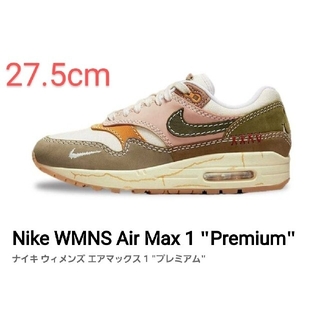 ナイキ(NIKE)のNike WMNS Air Max 1 Premium(スニーカー)