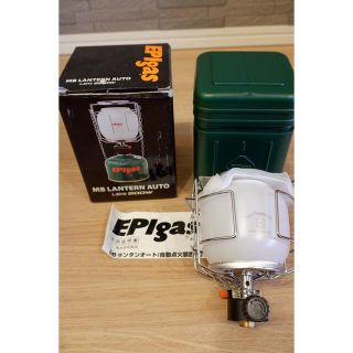 イーピーアイガス(EPIgas)の【最終値下】EPIgas MB LANTERN AUTO L-2010 200w(ライト/ランタン)