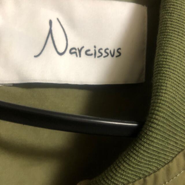 Narcissus - ナルシス チュールパーカーの通販 by るる's shop ...