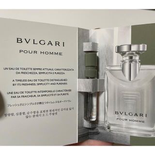 ブルガリ(BVLGARI)の【BVLGARI】プールオム　オードトワレ　サンプル(ユニセックス)