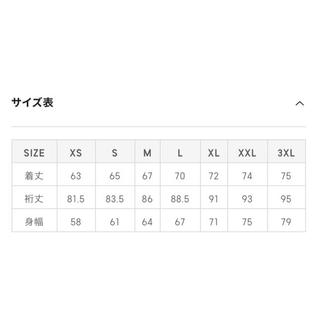 GU(ジーユー)の即完売 3XL GU ジーユー フェイクレザーオーバーサイズブルゾン メンズのジャケット/アウター(レザージャケット)の商品写真