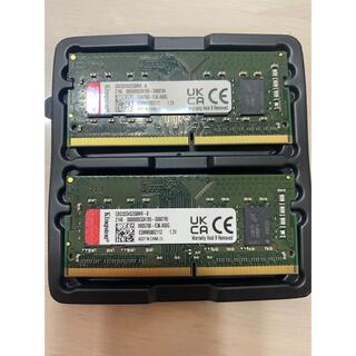 増設メモリ ノートパソコン用 DIMM  キングストン(8GB×2枚)(PCパーツ)