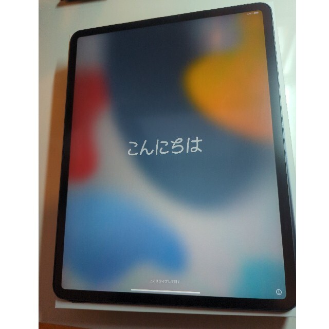 Apple - iPad Pro 12.9インチ 第4世代　Wifi 256GB