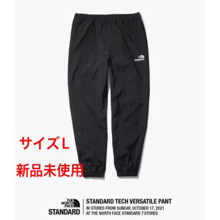 ザノースフェイス(THE NORTH FACE)のノースフェイススタンダード バーサタイルパンツ 黒 L(その他)