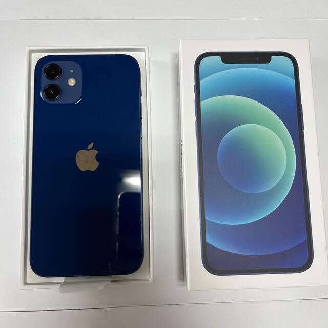 iPhone 12 128GB ブルー 青 simフリー 新品 未使用 - www.sorbillomenu.com