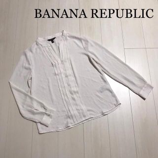 バナナリパブリック(Banana Republic)のBANANA REPUBLIC 白ブラウス　(シャツ/ブラウス(長袖/七分))