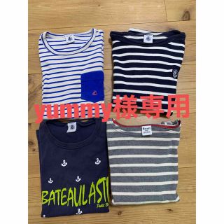 プチバトー(PETIT BATEAU)のプチバトー　3枚　　べべノイユ　1枚(Tシャツ/カットソー)