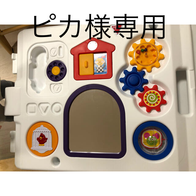 日本育児 - ミュージカルキッズランド DX トイパネルセット(8枚セット)の通販 by kana's shop|ニホンイクジならラクマ 日本育児 - ミュージカルキッズランド DX トイパネルセット(8枚セット)の通販 by kana's shop|ニホンイクジならラクマ
