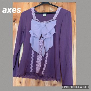 アクシーズファム(axes femme)のアクシーズ  カットソー(カットソー(長袖/七分))