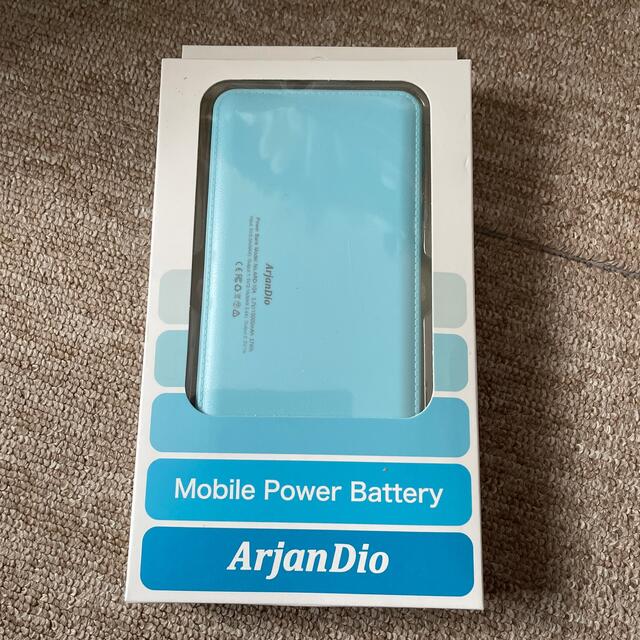 新品未開封　モバイルバッテリー 10000mAh ライトブルー　ArjanDio スマホ/家電/カメラのスマートフォン/携帯電話(バッテリー/充電器)の商品写真