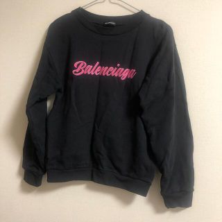 バレンシアガ(Balenciaga)のバレンシアガ レディーストレーナー(パーカー)