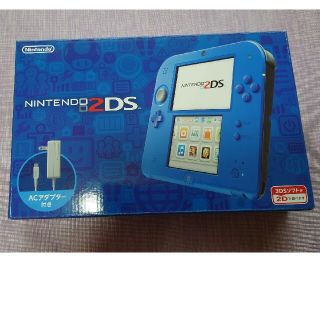 ニンテンドー2DS ブルー 新品 未使用 - library.iainponorogo.ac.id