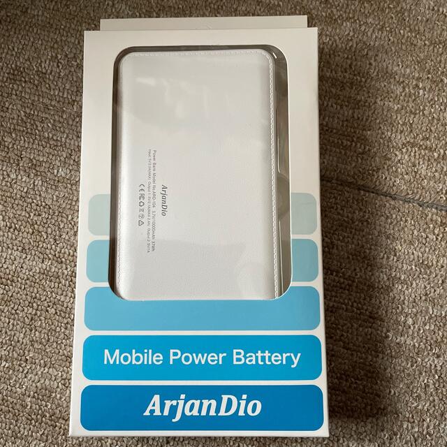 新品未開封　モバイルバッテリー 10000mAh ホワイト　ArjanDio スマホ/家電/カメラのスマートフォン/携帯電話(バッテリー/充電器)の商品写真