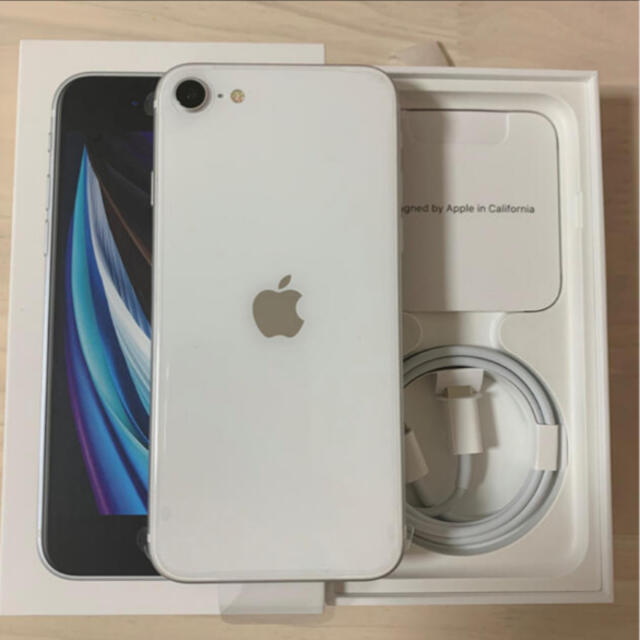 iPhone SE2 SIMフリー 64GB 白 第2世代