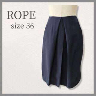 ロペ(ROPE’)の♡ROPE　ロペ　スカート　ネイビー　サイズ36　訳あり　裏地付き　現品限り(ひざ丈スカート)