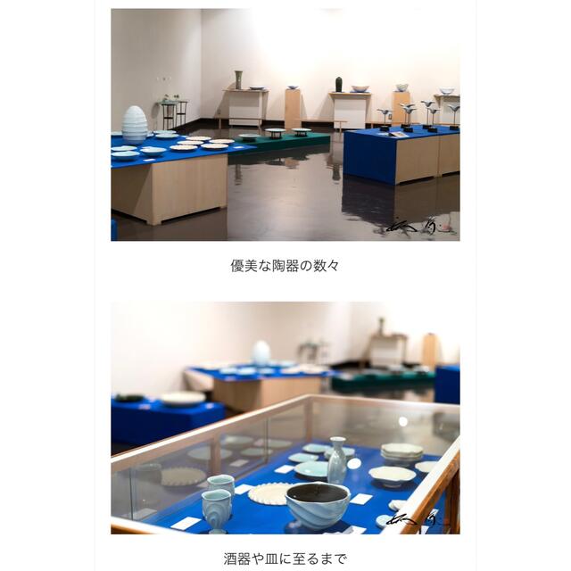 未使用】黄瓷 菓子器 2 | www.jarussi.com.br