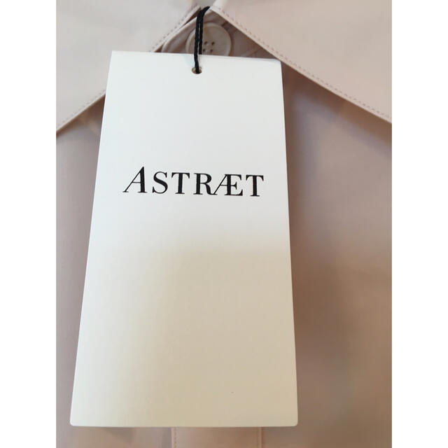 週末までお値下げ❣️ASTRAET 今季品完売バッグフレアカラーシャツ新品未使用