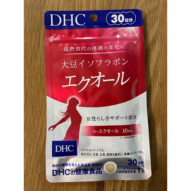 エクオール　《２０日×3袋》　DHC 大豆イソフラボン　サプリメント