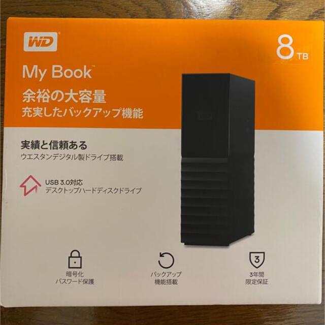 Mybook 8T