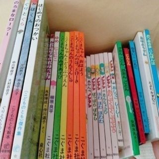 家庭保育園　第1、２、５　幼児効果　ドッツ　フラッシュ　カード(絵本/児童書)