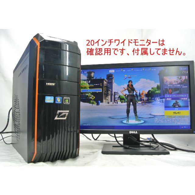 Acer スマホ 家電 カメラ カッコイイ 爆速 Ssdゲーミングpc I7 3770 無線 Fortnite カッコイイ 爆速 Ssd