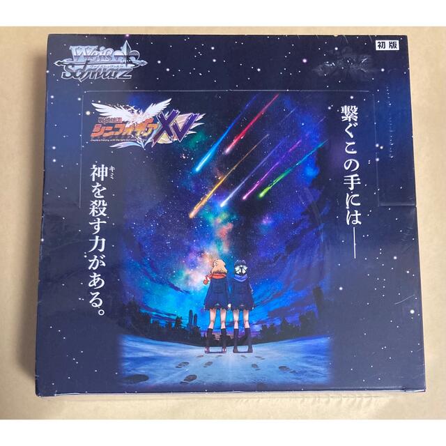 Ws ヴァイスシュヴァルツ 戦姫絶唱シンフォギアXV box 初版 エンタメ/ホビーのトレーディングカード(Box/デッキ/パック)の商品写真