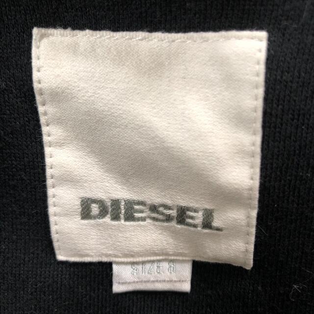 DIESEL(ディーゼル)の専用！！値下げ！　DIESEL 8 ジャケット　派手　虎　スカジャン キッズ/ベビー/マタニティのキッズ服女の子用(90cm~)(ジャケット/上着)の商品写真