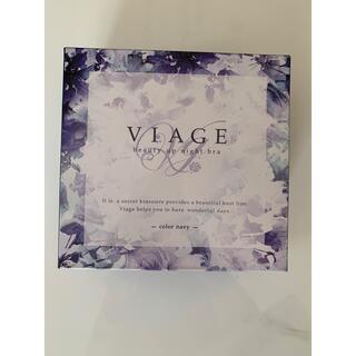 viage☆ナイトブラ　ネイビー　M/Lサイズ　新品(ブラ)