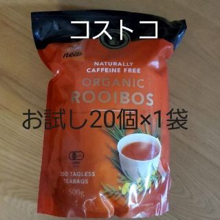 コストコ(コストコ)のコストコ　ルイボスティー(茶)