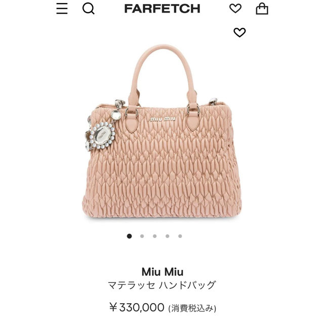 取扱店舗限定アイテム 【YURIさま】miumiu ナッパクリスタル