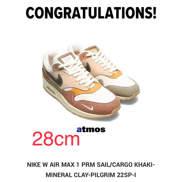 【60％OFF】 Max Air WMNS NIKE 1 エアマックス1 28cm Premium 靴