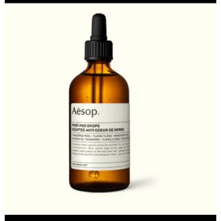 イソップ(Aesop)のmasschie様★専用(アロマグッズ)