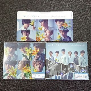 ジャニーズ(Johnny's)のSixTONES  僕が僕じゃないみたいだ  新品未開封(アイドルグッズ)